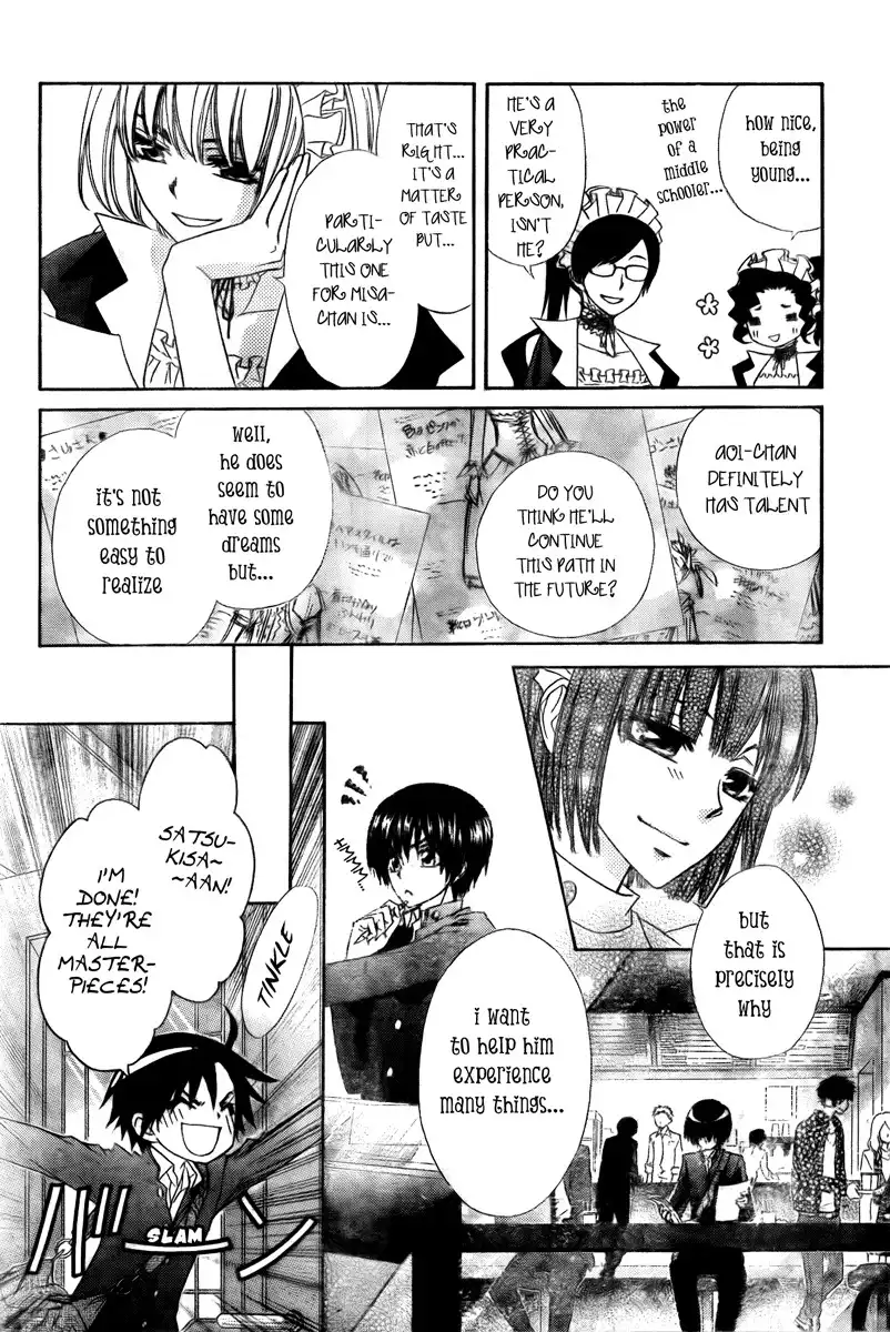 Kaichou Wa Maid-sama! Chapter 55 12